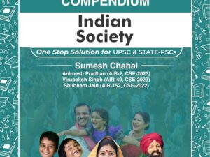 NCERT Indian Society