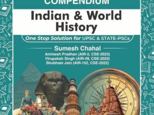 NCERT India & World History