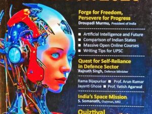 Manorama Year Book 2025