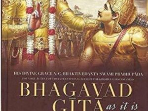 Iscon Bhagavadgita