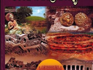 Telangana Charithra Samskruthi-udyamalu