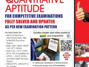 Quantitative Aptitude E/M