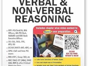 A Modern Approach to Verbal & Non verbal reasoning EM