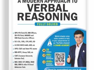 A Modern Approach to Verbal Reasoning