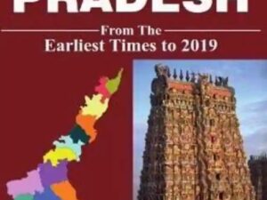 History and Culture of Andhra Pradesh