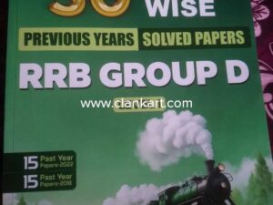 Railway Group-D Solved Papers
