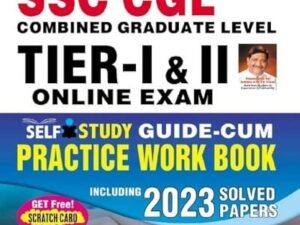 SSC CGL Solved Papers Tier - 1 & Tier II