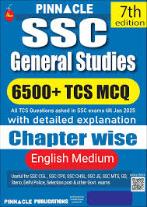 SSC General Studies