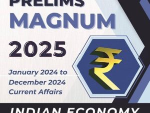 Indian Economy Prelims Magnum by PMF IAS