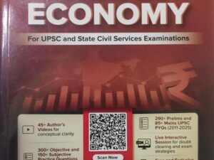 Indian Economy 18e (2026-27)