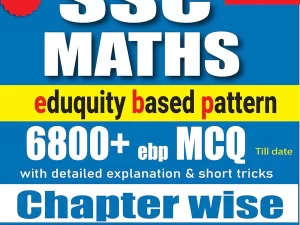 SSC Maths by Pinnacle Publications 8th edition (New Pattern)
