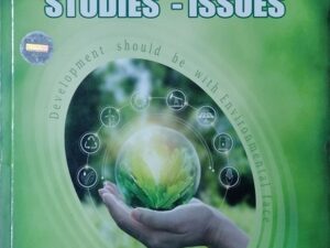 Environmental Studies - Issues (English Medium)