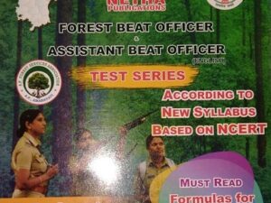 Forest Beat Officer & Assistant Beat Officer Test Series (English Medium)