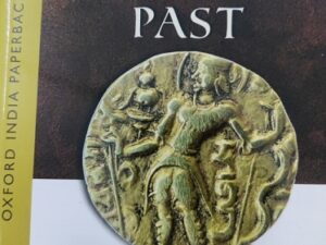 India's Ancient Past by R S Sharma