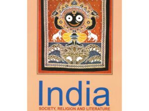 India: Society, Religion & Literature in Ancient & Medieval Periods | Publication Division