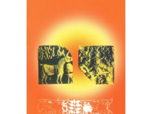 Ancient India – Publications Division