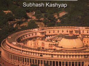 పౌరుల రాజ్యాంగం – సుభాష్ సి. కశ్యప్ | Pourulu Rajyangam (Citizens & Constitution in Telugu) by Subhash C. Kashyap