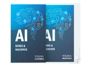 AI: Minds & Machines – Exploring Artificial Intelligence, Human Thought & the Future of Technology