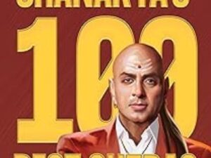 Chanakya's 100 Best Sutras