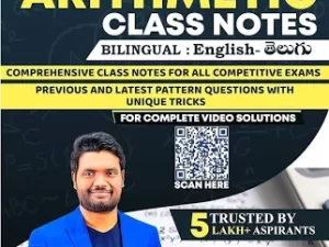 Chandan Logics Arithmetic Class Notes Bilingual 2025