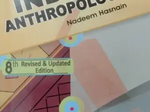 Indian Anthropology by Nadeem Hasnain