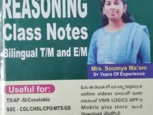 Reasoning Class Notes (Telugu & English Medium) by VMR Logics