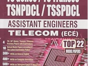 TS Transco / TS Genco Assistant Engineers (ECE) Telecom Top 22 Papers