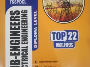 TS Transco/Genco Sub-Engineers (EEE) Top 22 Papers