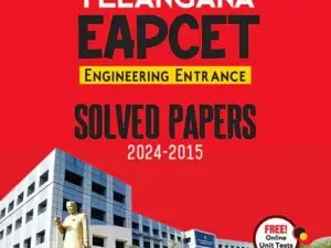 Telangana EAPCET Engineering Entrance