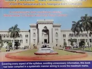 Telangana History, Movement - State Formation and Architecture (English Medium)