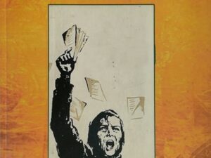 అమ్మ (మక్సీమ్ గోర్కి)