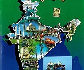 Indian Economy [ TELUGU MEDIUM ]