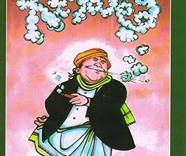 GANAPATHI ( గణపతి )