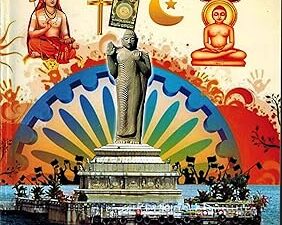 Indian Culture and Society