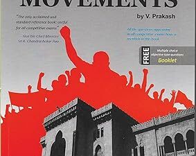 History of Telangana Movements By V Prakash