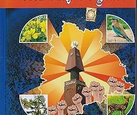 Telangana movement and state Formation