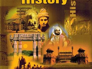 A Textbook Of Intermediate First Year -HISTORY