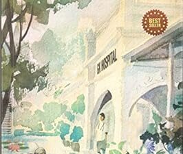 Punnaga Pulu (పున్నాగ పూలు)