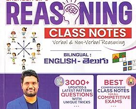 Reasoning Class Notes by Chandan Logics