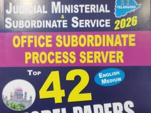 Top 42 Model Papers for Judicial Ministerial & Subordinate Service for High Court for the State of Telangana EM