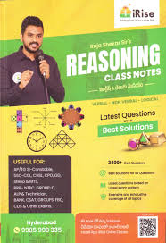 iRise Reasoning Class Notes by Raja Shekar Sir (Telugu and English Medium)