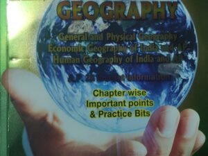 Geography (India, World & AP) by A D V Ramanaraju English Medium 10th Edition MC Reddy Publications